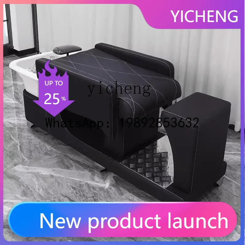 H2  hair salon shampoo bed hair salon special flush bed barber shop full lying ceramic basin half lying
