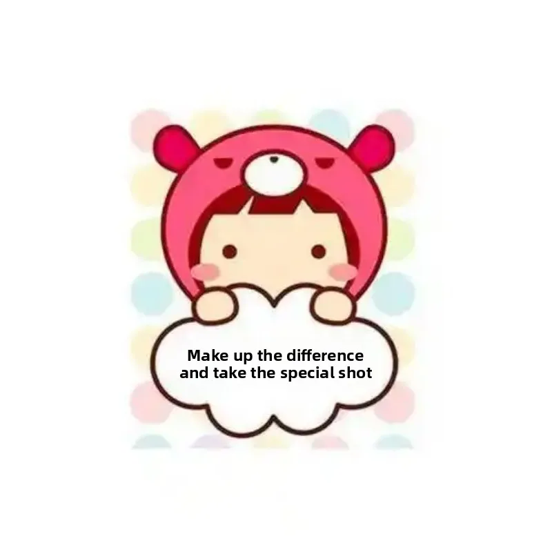 Price difference shipping fee, special order for price difference compensation