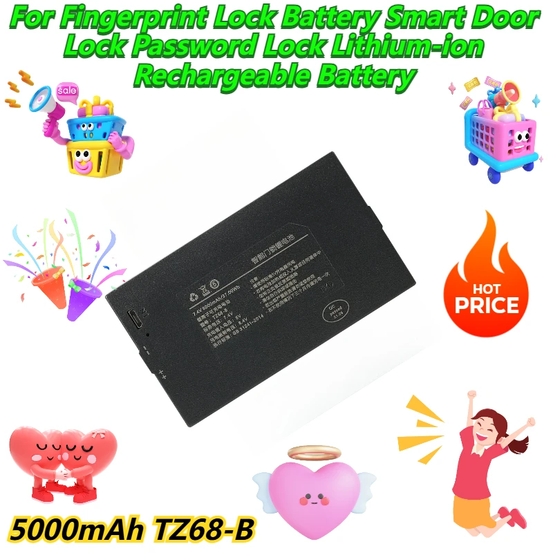 

5000 мАч TZ68-B для блокировки отпечатков пальцев, аккумулятор, умный дверной замок, замок с паролем, литий-ионная аккумуляторная батарея