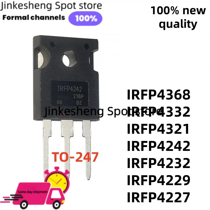 10/PCS 100% Novo IRFP4232 IRFP4242 IRFP4368 IRFP TO-247 IRFP4227 IRFP4229 IRFP4321 IRFP4332 MOSFET TUBE