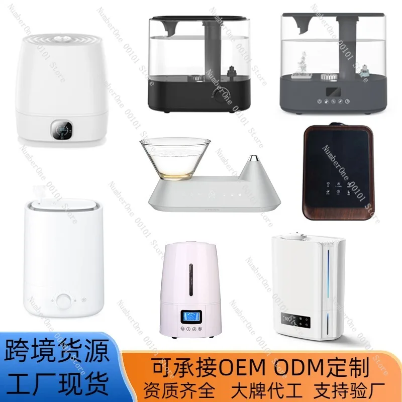 Mini Humidifier Desktop Air Humidifier Bedroom Silent Mist Humidifier Home Air Moisturizer Portable USB