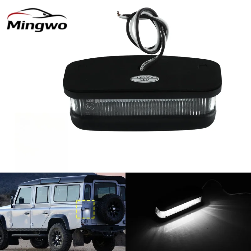 1x White Canbus LED License Number Plate Light For Land Rover Defender 90 110 130 88 109 Rear Lamp License Plate Light XFC100550