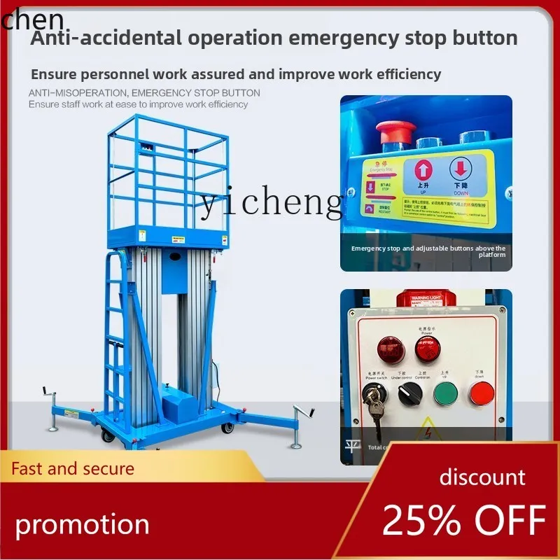 

HXL Mobile Lift Electric Hydraulic Aerial Lift Aluminum Alloy Lift Platform