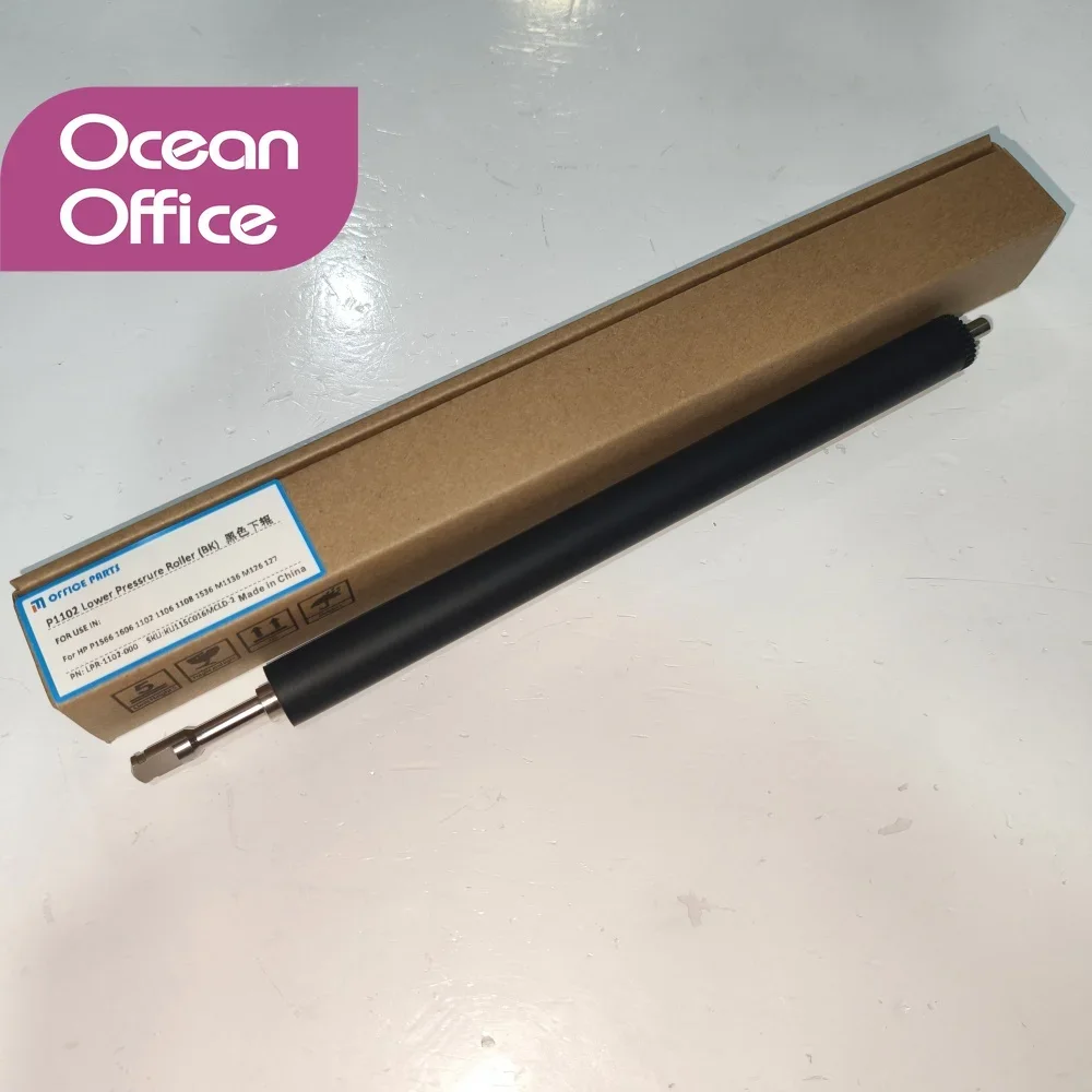 Fuser Lower Pressure Roller for HP P1102 P1566 P1606 M1132 M1536 M1212 M1214 M1217 CP1525 M125 M127 M128 M201 M225 RC2-9208