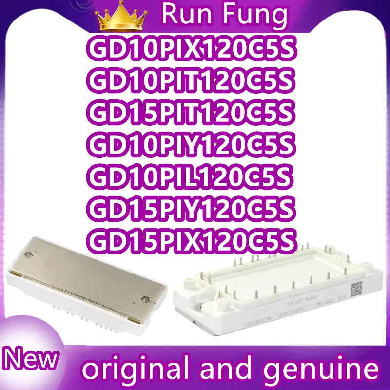 

Модули GD10PIX120C5S, GD10PIL120C5S, GD15PIX120C5S, GD15PIY120C5S, GD10PIY120C5S, GD10PIT120C5S, GD15PIT120C5S, GD15PIL120C5S