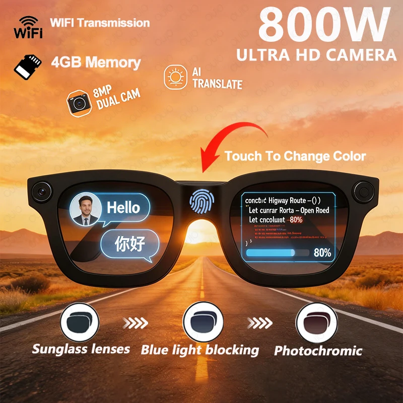 

Умные очки 2026: HD фото/видео 800W, AI-запись, перевод, сенсорные фотохромные линзы, Bluetooth-звонки, музыка, многофункциональные очки