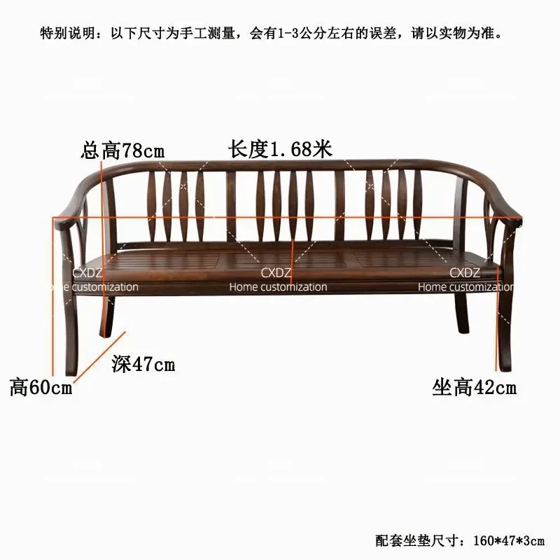 All Solid Wood Sofa 3 Seater Black Walnut Combination Couch for Small Apartment Club Leisure Furniture Large Size