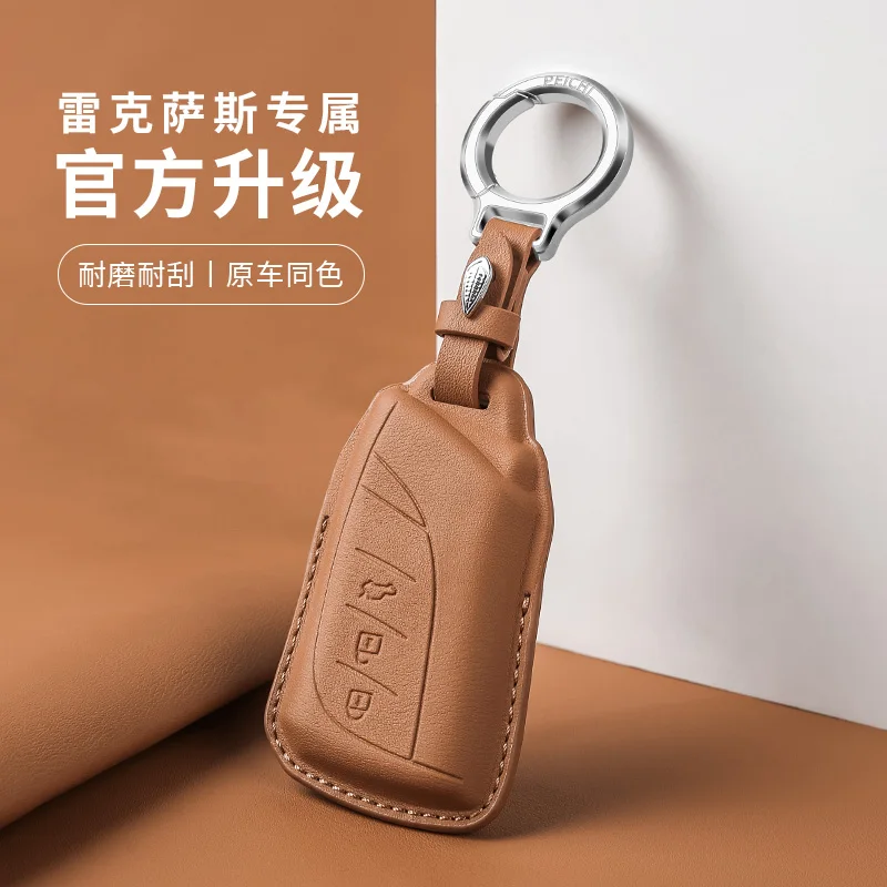 Car Remote Key Fob … - image