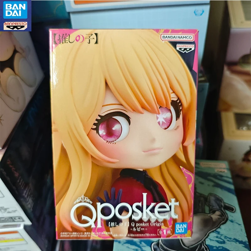 Auf Lager Original Bandai Banpresto Oshi No Ko Ruby Memcho Akane Kurokawa Kana Arima Ai Anime Acchion Figuren Modell Kocchion