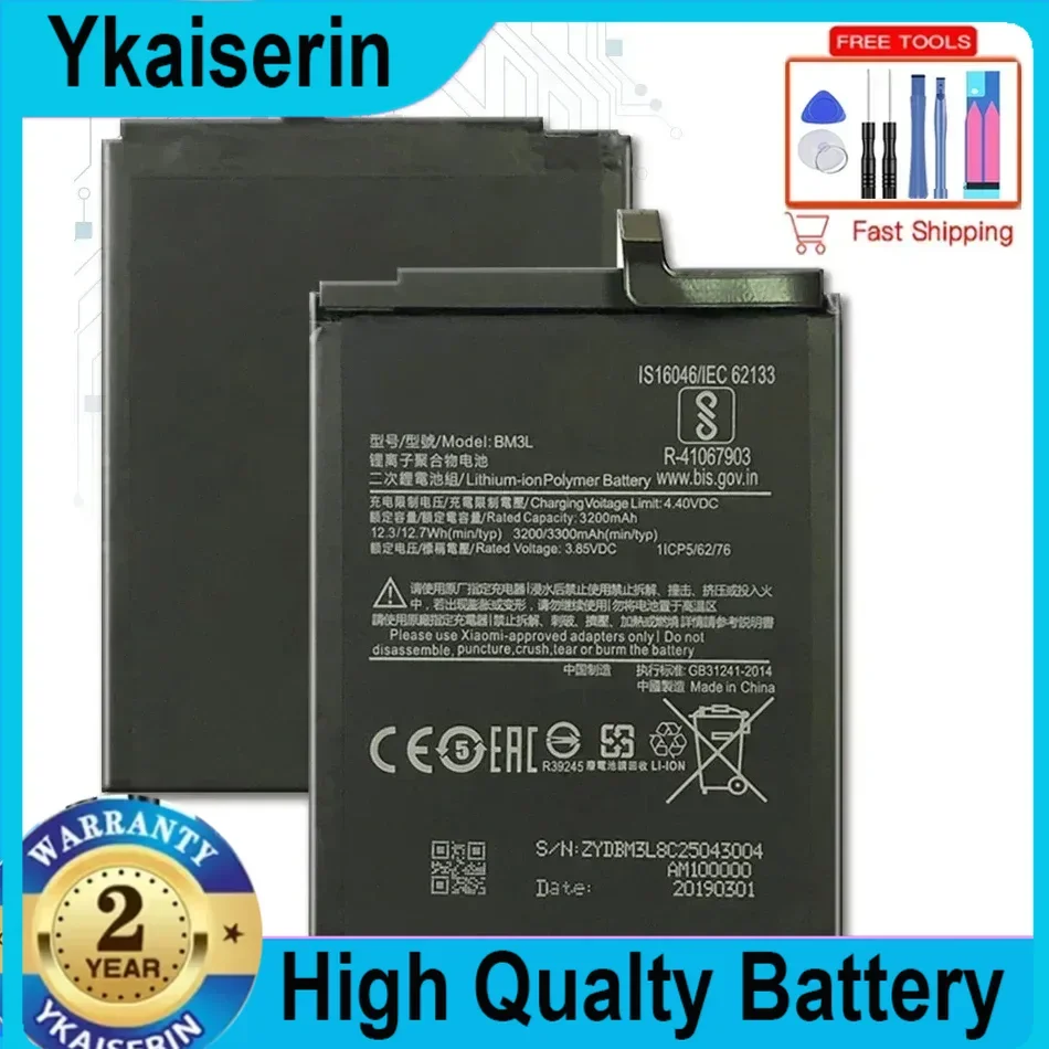 3300 mAh dla Xiao Mi BM3L Wymienna bateria do Xiaomi 9 MI9 M9 MI 9 Wysokiej jakości baterie przenośne + bezpłatna gwarancja na narzędzia