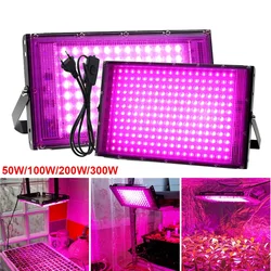 LED Grow Light Phyto Lamp AC 220V 50W LED Full Spectrum Floodlight Indoor Outdoor Greenhouse Plant Hydroponic Plant Spotlight