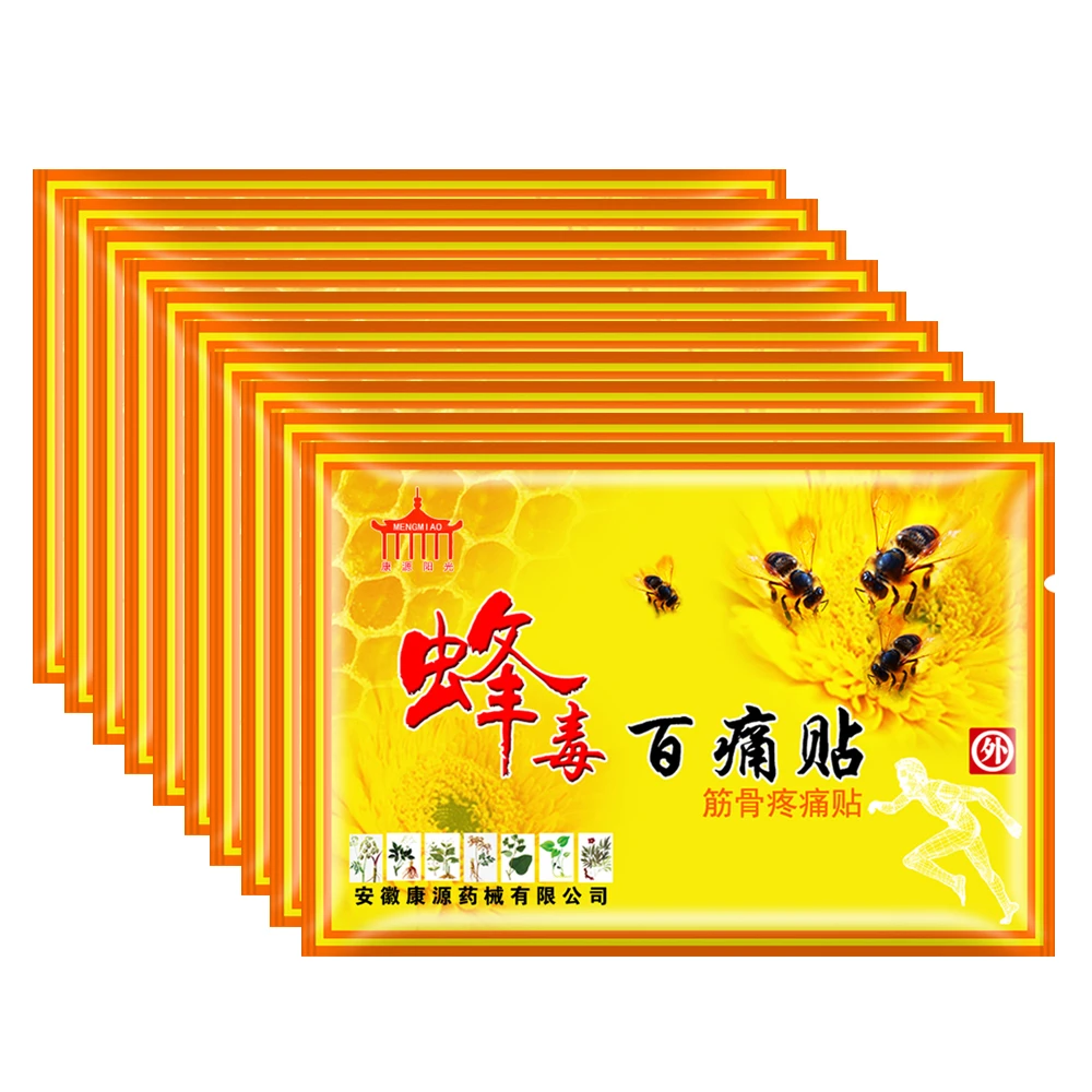 

50Bags/lot Bee Venom Balm Joint Pain Patch Neck Back Body Relaxation Knee Pain Killer Body Pain Relief Orthopedic Plasters