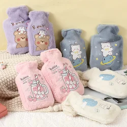 500ML Hot Water Bag Plush Cartoon Kawaii Bear Rabbit Animal Pattern Hot Water Bottle Hand Feet Warmer Winter