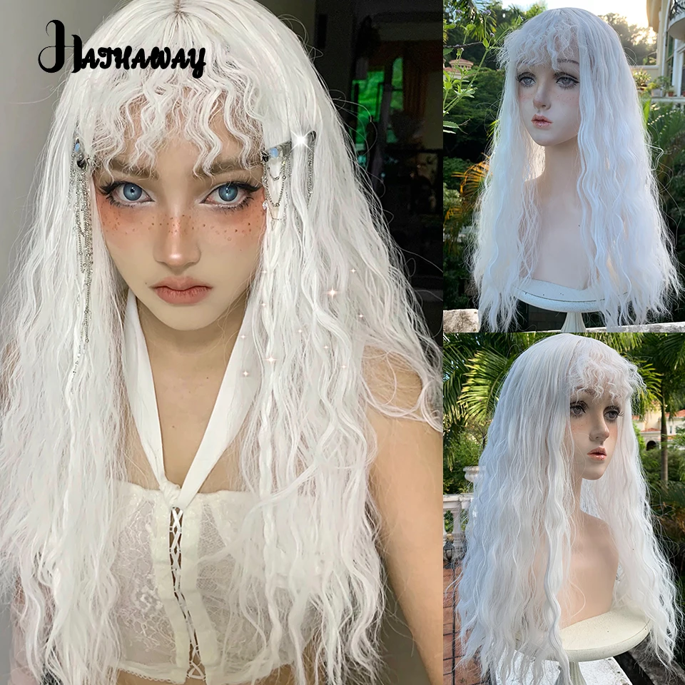 

Long Cosplay Wig with Bangs Wave Curly White Lolita Wig for Women Daily Party Natural Synthetic Hair Heat Resistant