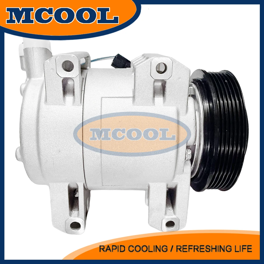 

DKS17D AC Compressor For Nissan Rouge 2008-2013 L4 2.5L 926002216R 92600JY11A 92610JM01C 926001JB0A 92610-JM01C 92600-JY11A
