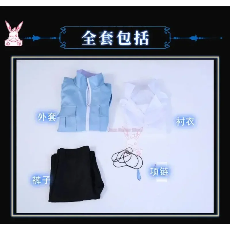 2025 2025 New Nu: Costume with Necklace Custom Size Game Nu: Eiden Cosplay Nu Carnival Hal AA 96ly