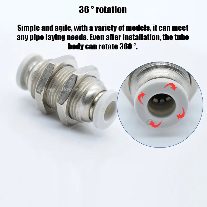 Bras PM4/6/8/10/12/16 GAS Pipe Quick Connector Partition Straight Through Pneumatic Connector PM Partition Quick Connector