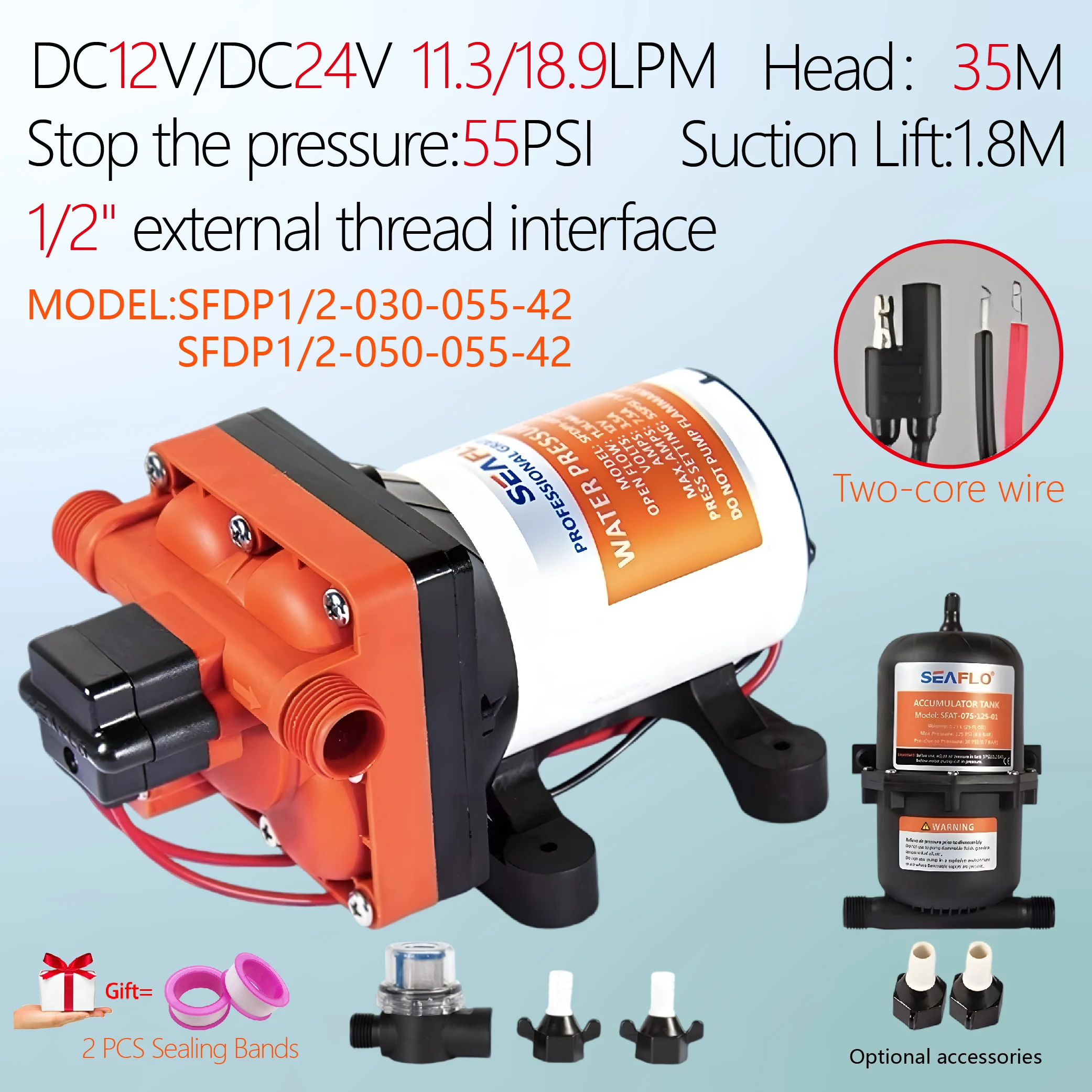 

Автоматический стартовый стоп водяной насос для автофургонов, электрический мембранный насос, 12/24 В постоянного тока, 1,8 м, повышающий высоту всасывания, специальный самовсасывающий насос