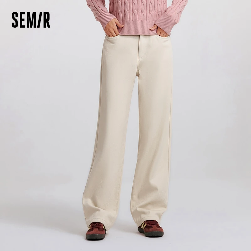 

Semir Casual Pants Women Flattering and Slimming Fleece Wide-Leg Pants 2024 New Winter Long Pants Simple