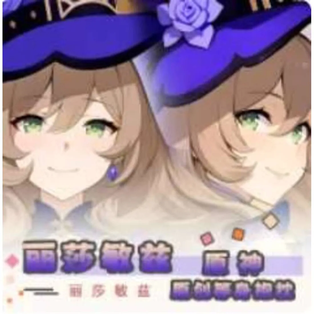 

Anime Genshin Impact Lisa Sexy Dakimakura Hing Body Case Cosplay Otaku Pillow Cushion Cover Bedding