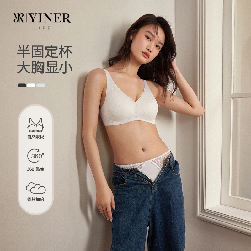 women's-large-bust-minimizing-lace-bra-wireless-anti-sagging-soft-support