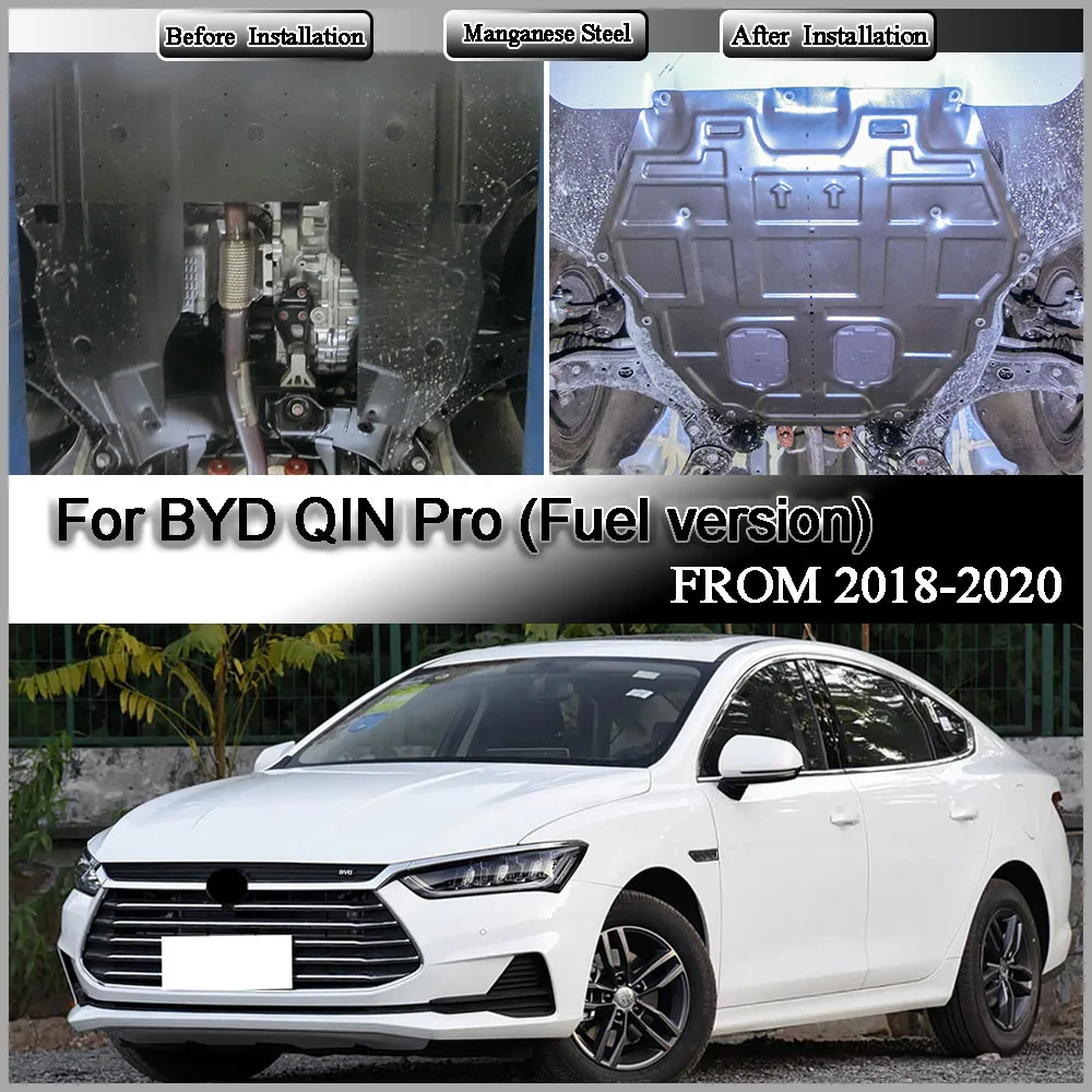 For BYD QIN Pro (Fuel version) 2018-2020 1.5T Accessories engine lower guard plate fully surrounds the chassis protective plate