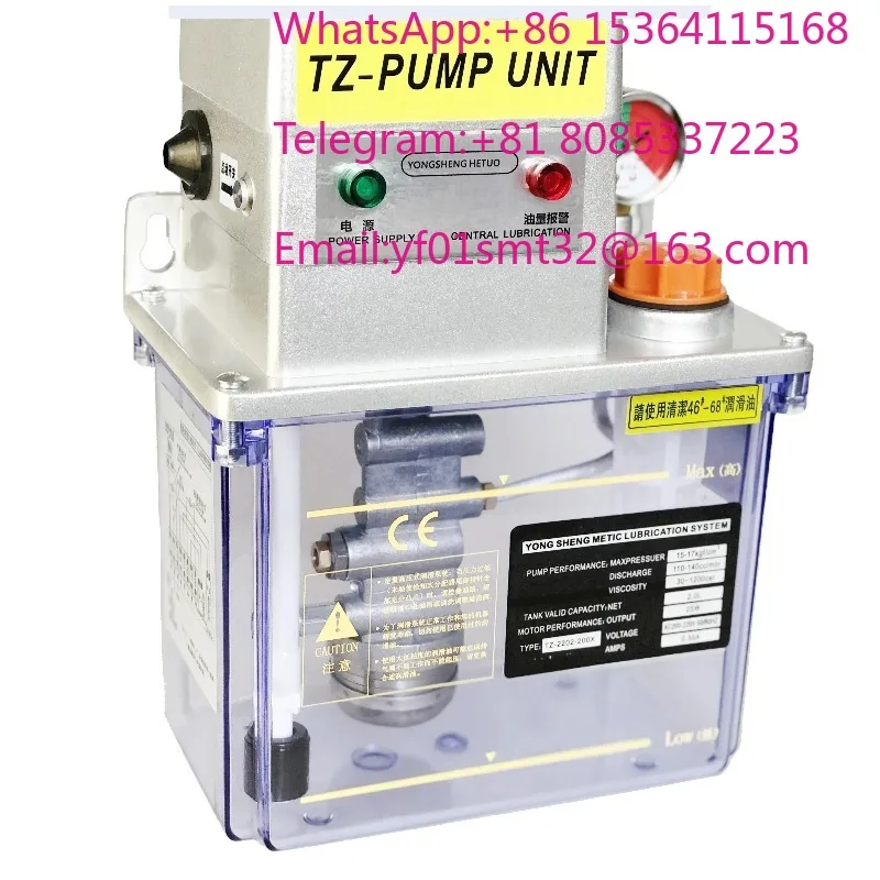 CE Electric Lubrication Oil Pump Gear Lubricator Lubricating Unit with Pressure Relief Valve PLC Control 2L 220V TZ2202-200X