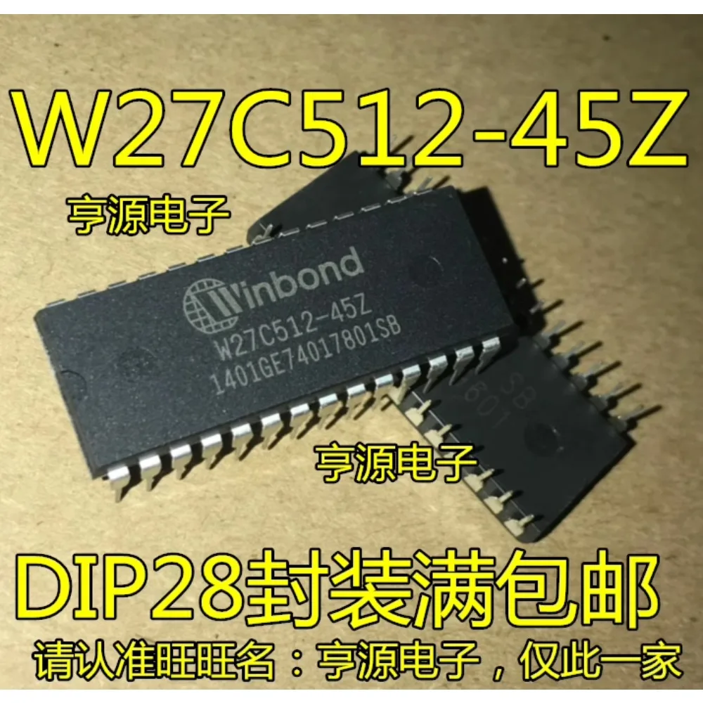 5PCS W27C512-45Z 27C512 W27E257-10 DIP-28 27C512P-70/45Z PLCC-32