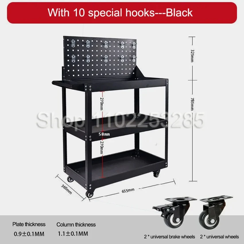 Mechanical Workshop Tools with Wheels, Tool Carts 3-layer Mobile Tool Car, Multifunctional and Heavy-duty Auto Repair Parts Car