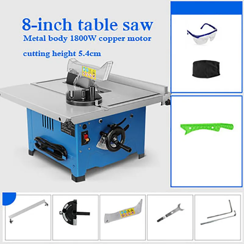 8-Inch Household Miniature Woodworking Table Saw Electric Multi-Function Precision Dust-Proof Decoration Cutting Machine