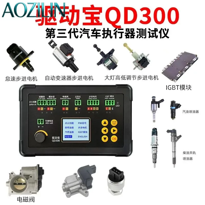 AOZILIN Car Fault Diagnostic Tester Test Ignition Coil Fuel Injector Solenoid Idle Stepper Dashboard Motor