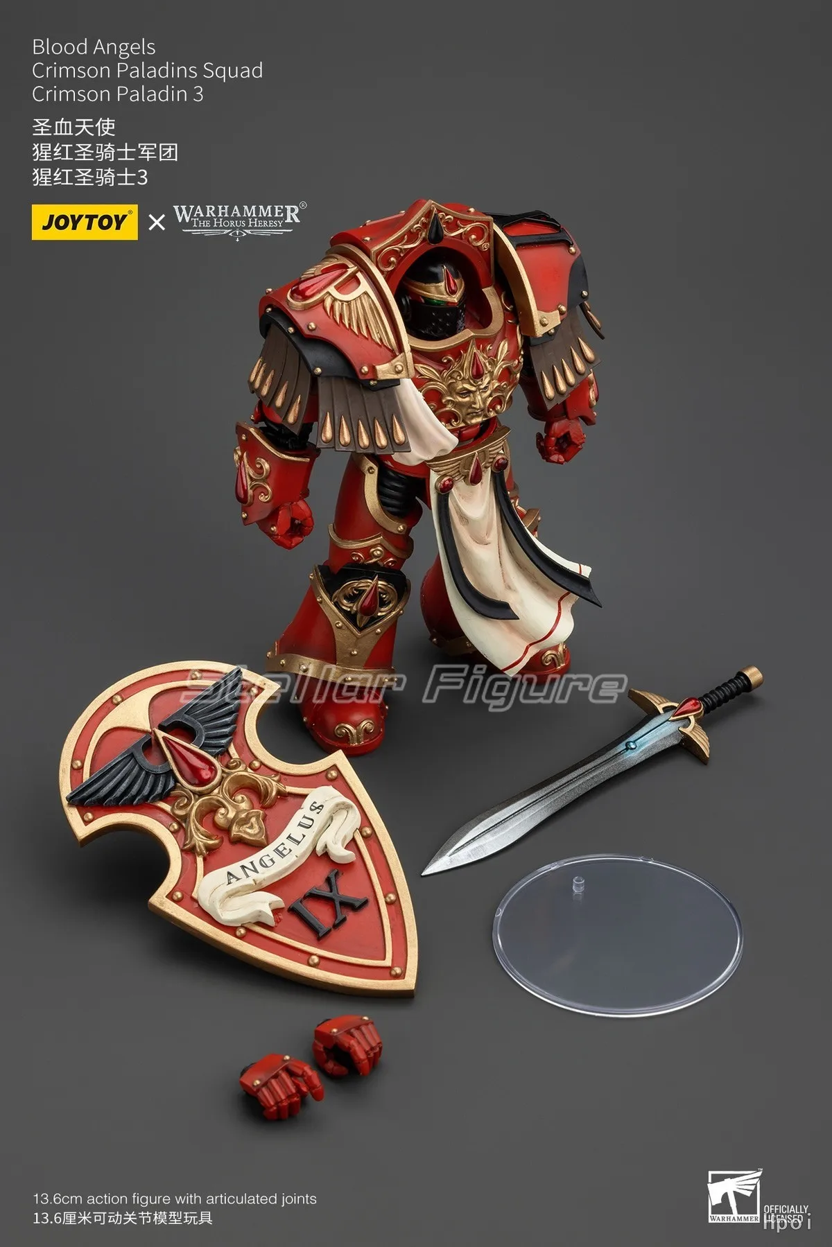 

【SF】JOYTOY 1/18 Action Figure Warhammer 40K Blood Angels Crimson Paladins Squad Crimson Paladin 3 Prime Model Toy Gift