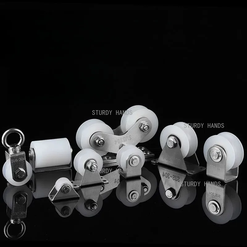 1pc Stainless Steel Track Wheel Nylon Silent Bearing Wheel U-shaped Steel Wire Rope Lifting Household Hardware Accessories