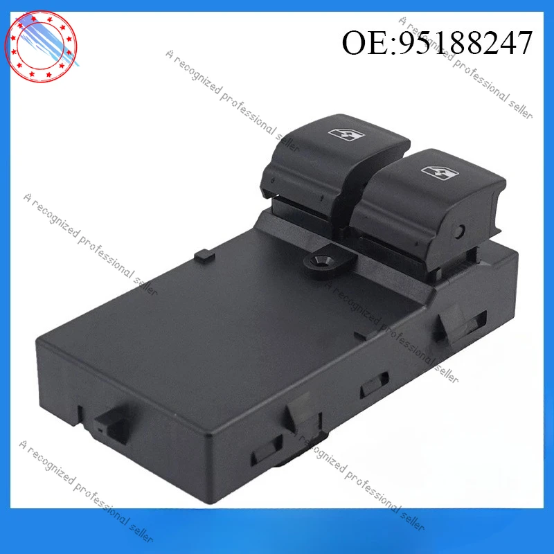 

95188247 Suitable for 11-13 Chevrolet Aveo glass lifter master switch window switch