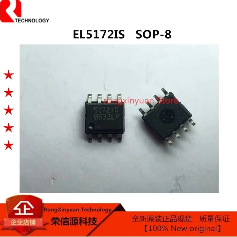 5 Stks/partij Sop-8 Eta9635e8a Eta9635 El5172is 5172is El5172 EL5172ISZ-T7 El5172isz Cx8505 8505 Cl4056 4056 Tc4056 100% Neworiginal