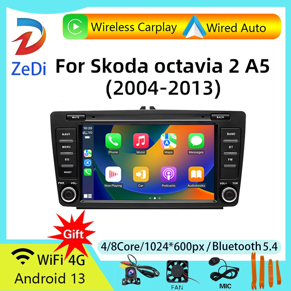 Suitable For Skoda … - image