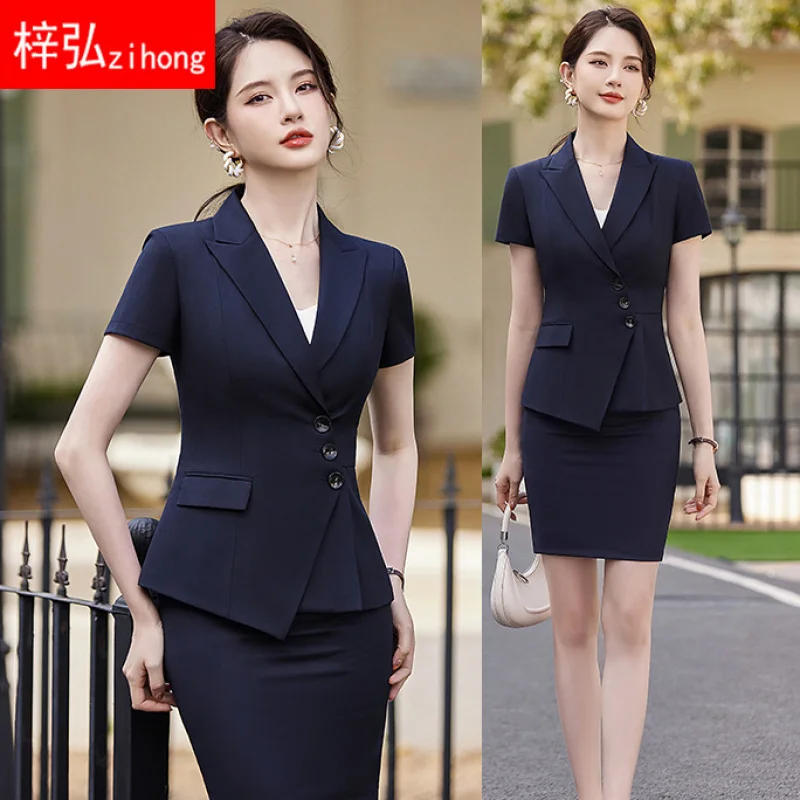 Summer Professional Suit Set for Women, Formal Wear with a High-End Feel, Beauty Salon Workwear, Boutique Store Receptionist Eti