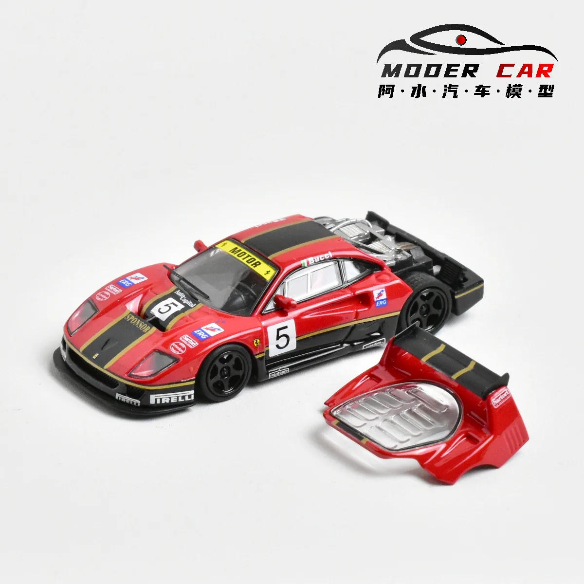 SH 1:64 F40 LM Druckguss-Modellauto