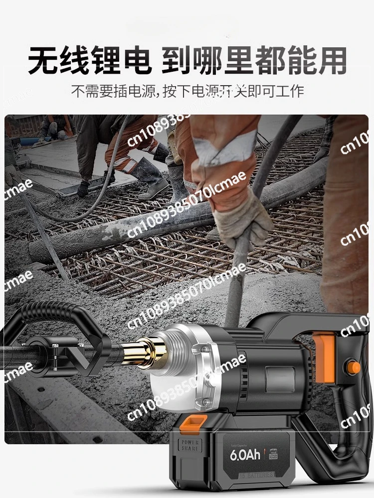 Brushless Lithium Battery Cement Vibrator, Portable Industrial Grade Concrete Vibrator, Construction Engineering Small Vibrator