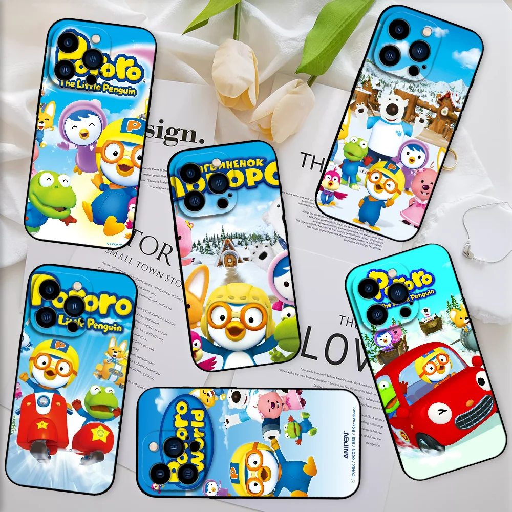 Cartoon Cute P-Poro… - image