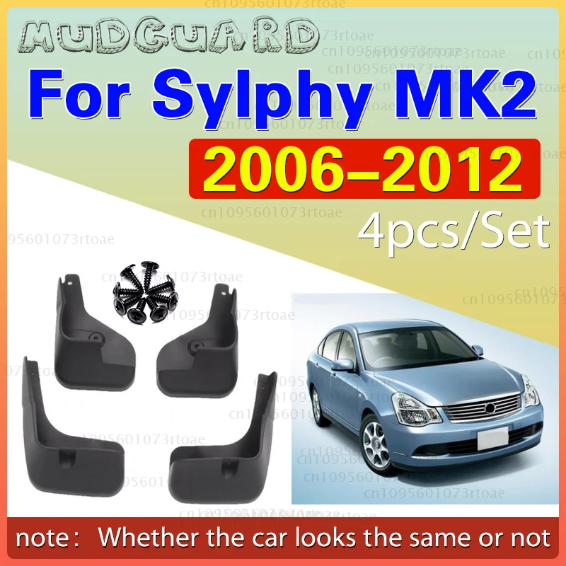 

For Nissan Sylphy Almera Bluebird G11 G15 MK2 2006~2012 2007 2008 Car Mudguards Mudflap Mudguard Splash Guards Mud Flaps Fender