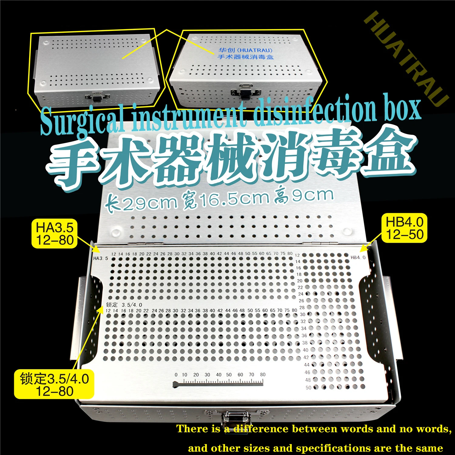 Orthopaedic instruments medical bone nail disinfection box upper limb locking screw storage box 3.5 4.0 nail placement box