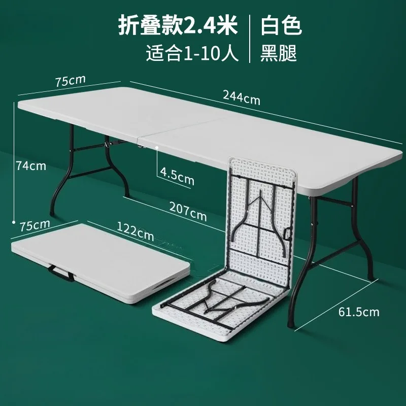 Rectangular Foldable Table, Multi-Purpose Portable Table for Outdoor Vendor Stall, Home Dining, Study and Conference Room