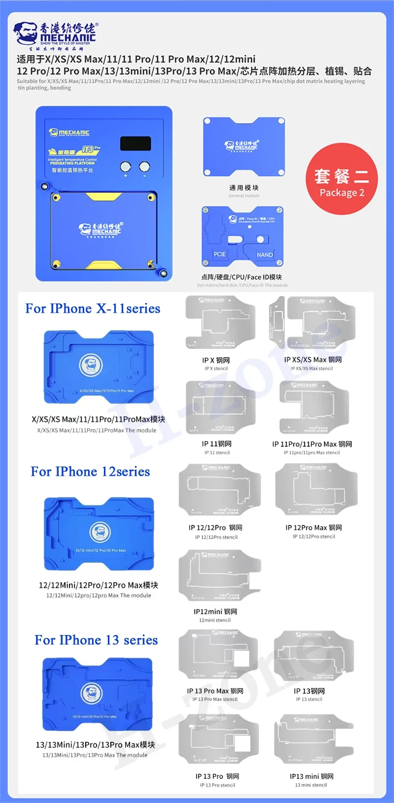 MECHANIC iT3 PRO piattaforma di preriscaldamento intelligente per il controllo della temperatura per iPhone X-11Pro 12 Mini-12 Pro Max