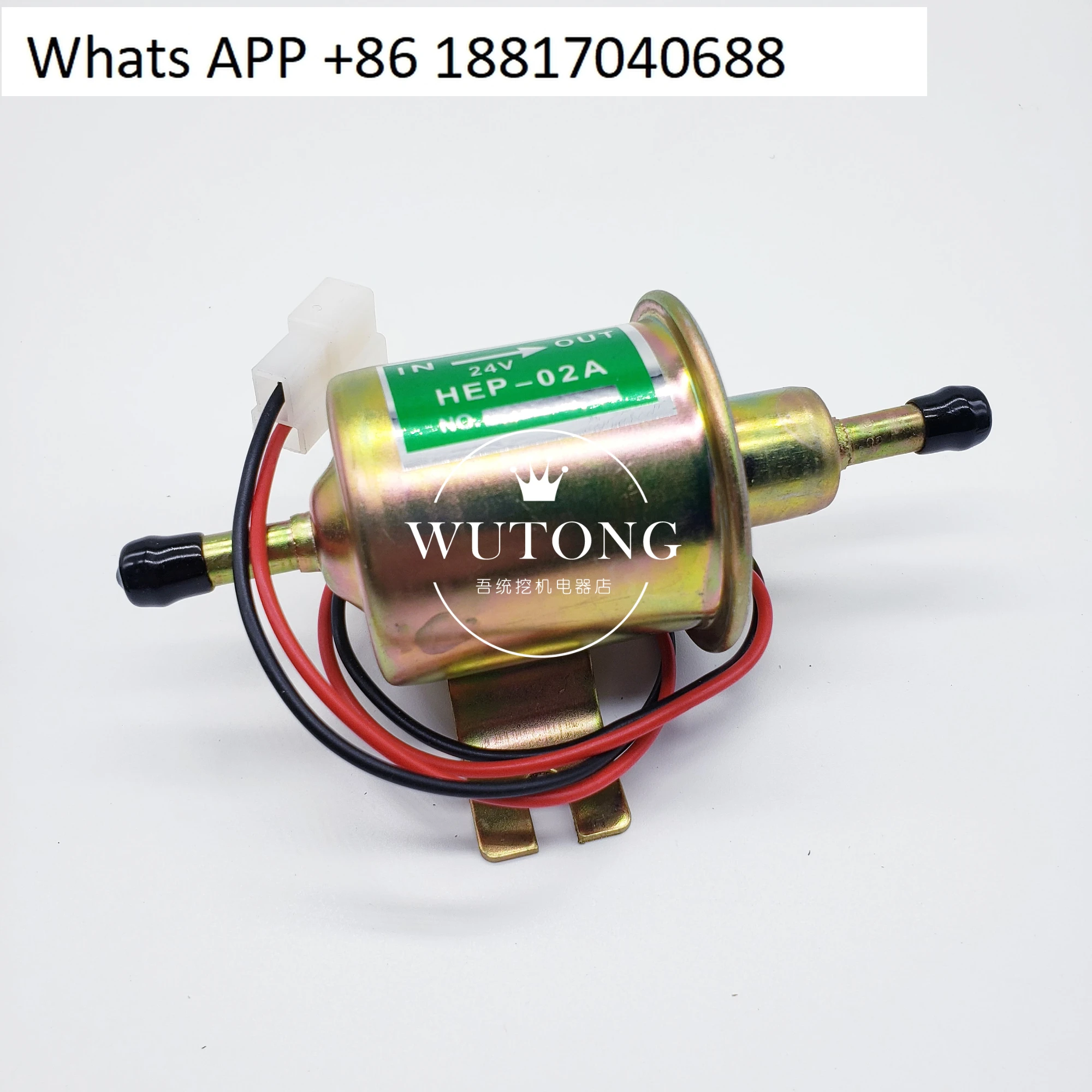 

Электронный насос, топливный насос, 12 В, 24 В, масляный насос, установка внешнего экскаватора, белая вилка