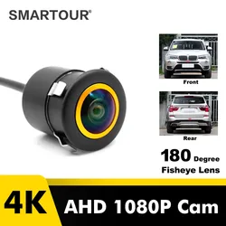 Smartour-cámara de visión trasera Universal para coche, lente dorada de 180 grados, gran angular, aparcamiento inverso, CCD, HD, visión nocturna, AHD