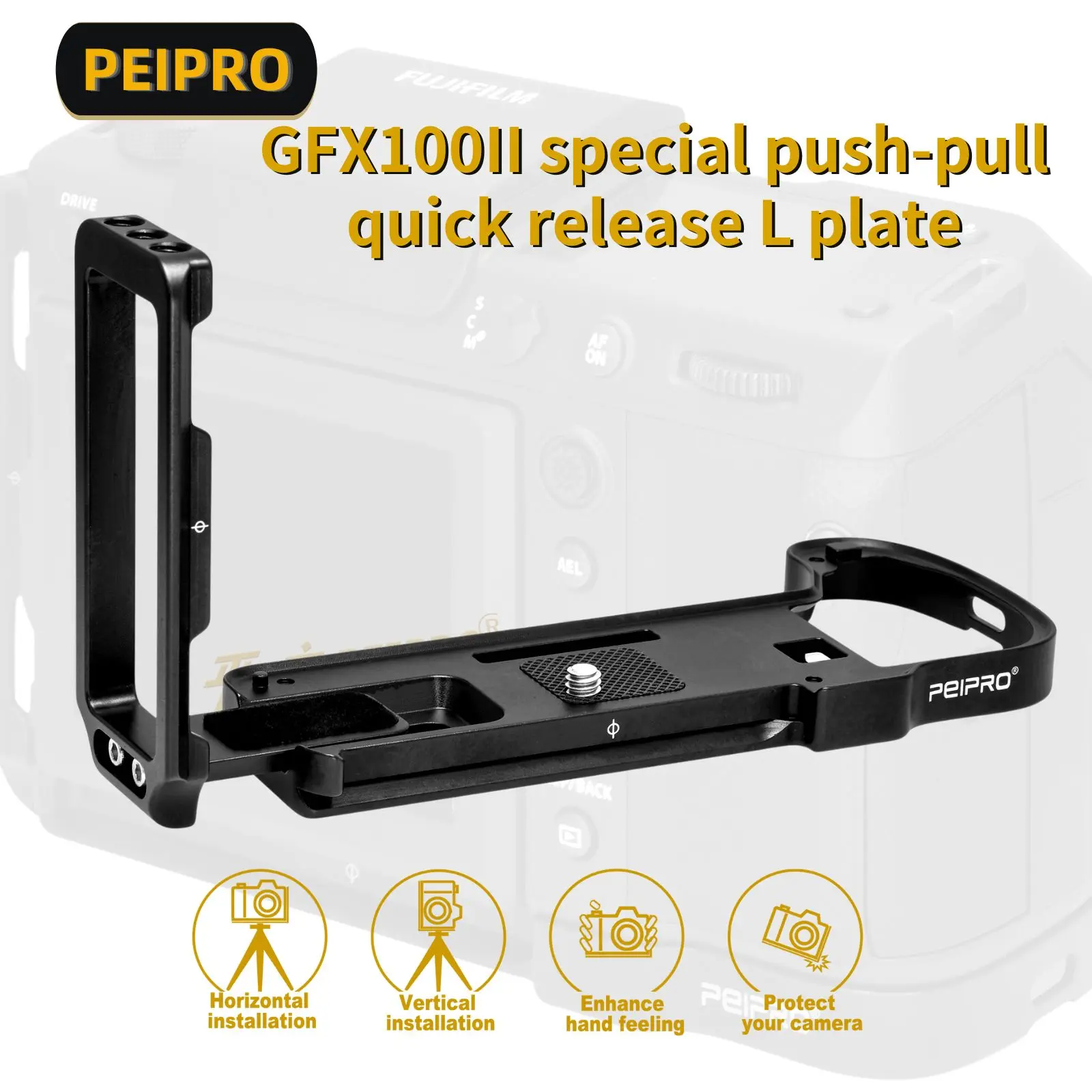 PEIPRO GFX100 II Generation Push-Pull L Plate Horizontal and Vertical Quick Release Plate Camera Hand Grip for Fujifilm GFX100II