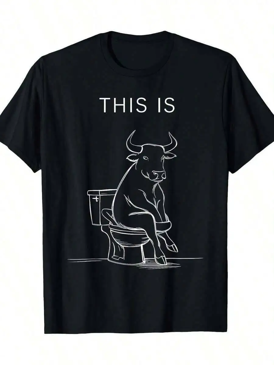 [Plus Tee] Black Plus Size T-Shirt Unique Bull On Toilet Graphic - Features 'THIS IS' Print, Minimalist Line Art Design, 100%