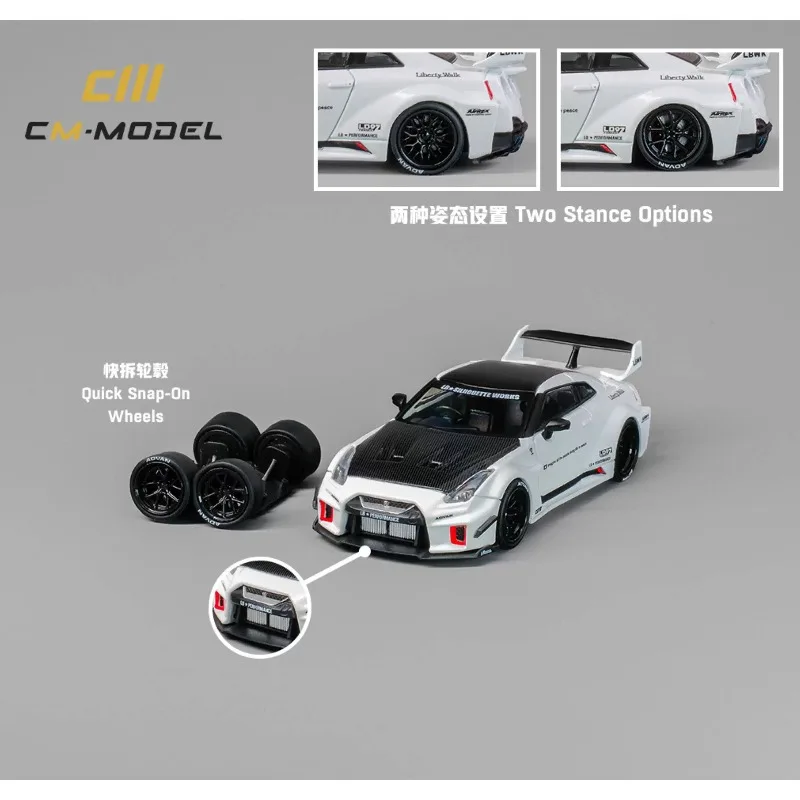 Diecast CM 1:64 Scale Gtr R35 RR Alloy Car Model