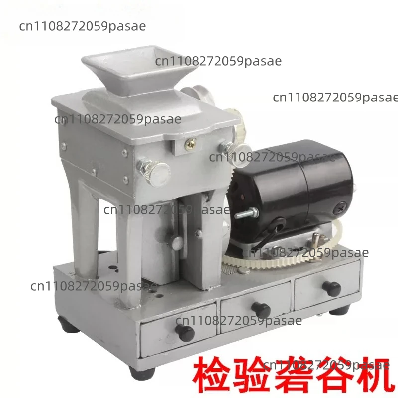 Vertical electric rice hulling machine JLGJ-45 rice hulled husk machine belt out the brown rice machine 220V 100W